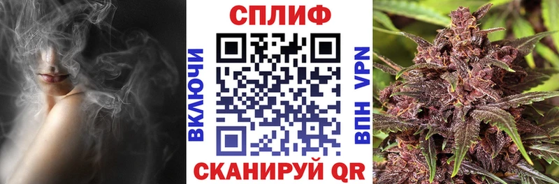 МАРИХУАНА SATIVA & INDICA  где купить наркотик  Бирск 